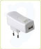 Artwizz PowerPlug USB (AZ316ZZ)
